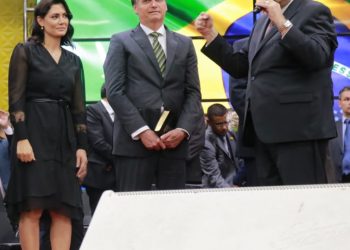 Foto: Divulgação/ Secom