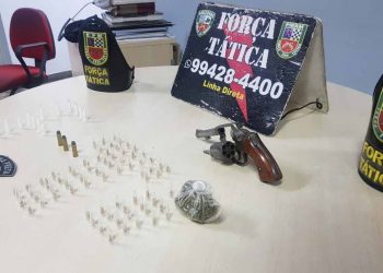 FOTO: Divulgação/PMAM