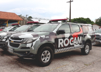 Rocam Foto: Divulgação