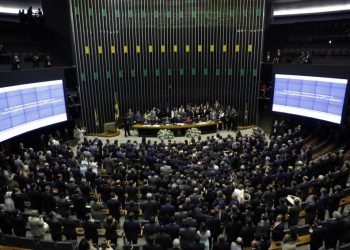 Plenário da Câmara dos Deputados Federais Foto: PMDB Nacional