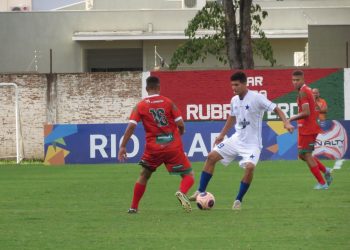 FOTOS: Divulgação/FAF