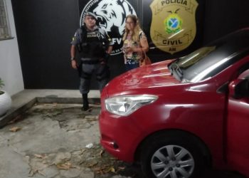FOTO: Divulgação/PMAM