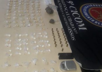 FOTOS: Divulgação/SSP-AM