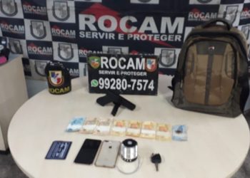 FOTO: Divulgação/PMAM