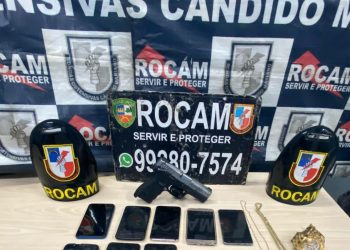 FOTOS: Divulgação/PMAM