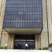 Edifício-Sede do Banco Central do Brasil em Brasília. Foto: © Marcello Casal Jr/Agência Brasil