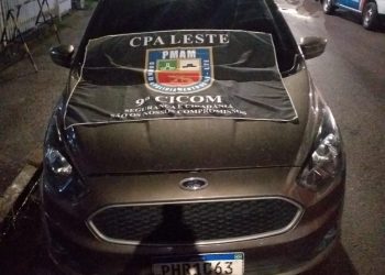 FOTOS: Divulgação/PMAM