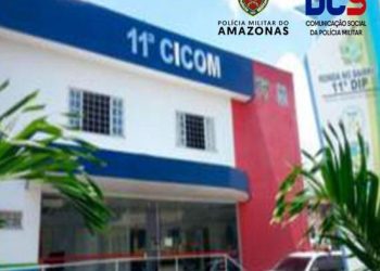 Polícia Militar do Amazonas - PMAM