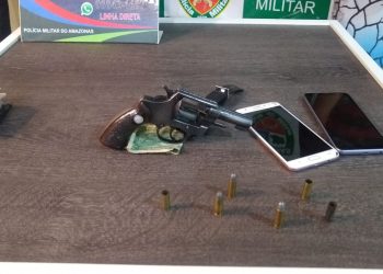 Divulgação/PMAM