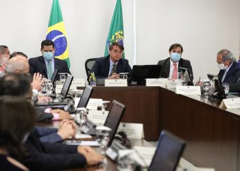 Reprodução / Agência Brasil