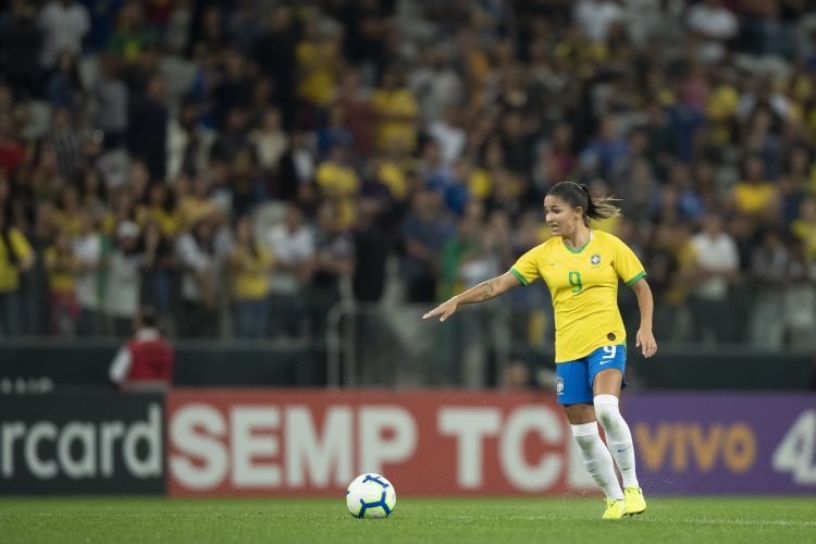 Foto: CBF/ Lucas Figueiredo
