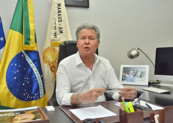 Prefeito Arthur Neto
Foto: Marcio James / Semcom