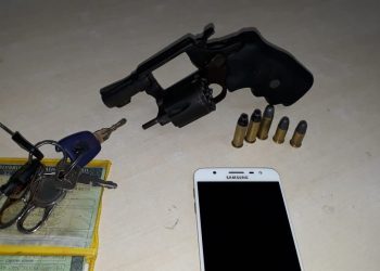 FOTOS: Divulgação/PMAM