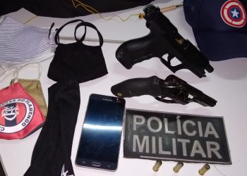 Divulgação/PMAM