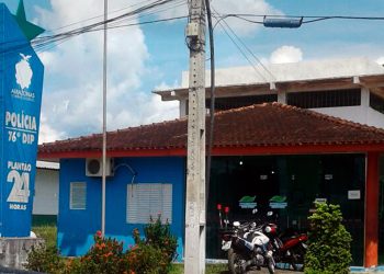 Divulgação/PC–AM