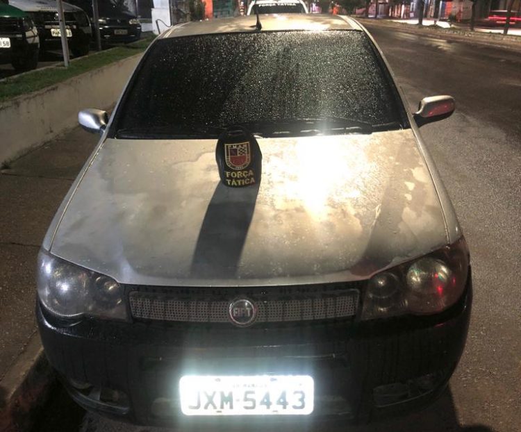 Divulgação/PMAM