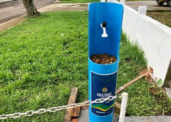 Divulgação/Cosama