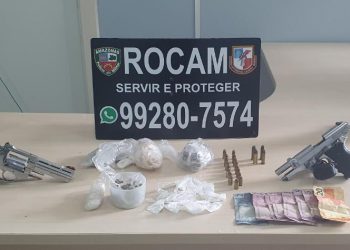 Divulgação/PMAM