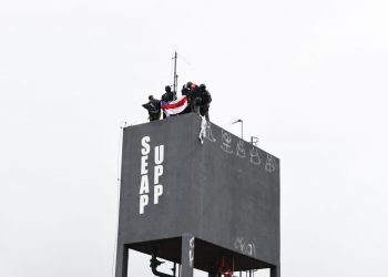 FOTOS: DIVULGAÇÃO/SEAP E SECOM