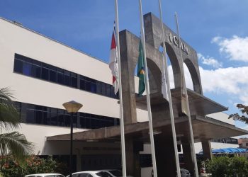 Assessoria da Presidência/CMM