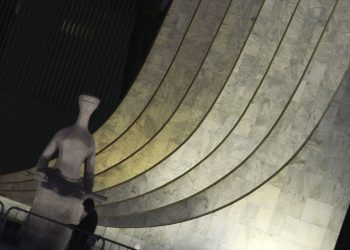 Reprodução / Agência Brasil