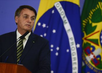 Reprodução / Agência Brasil