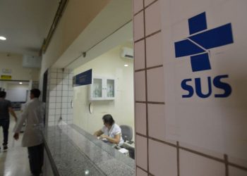 Reprodução / Agência Brasil