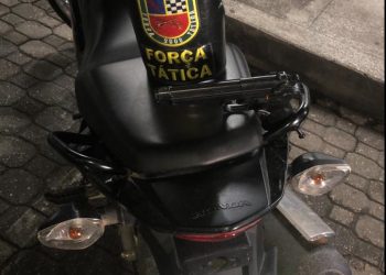 FOTO: Divulgação/PMAM