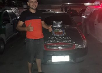 FOTOS: Divulgação/PMAM