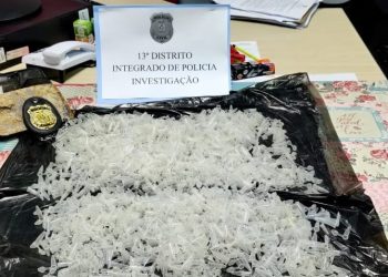 Foto: Divulgação/ PC