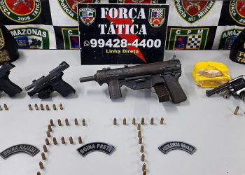 FOTO: Divulgação/PMAM