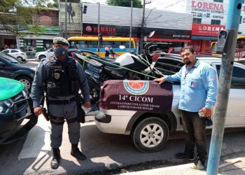 FOTO: Divulgação/PMAM