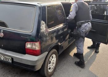 FOTOS: Divulgação/PMAM