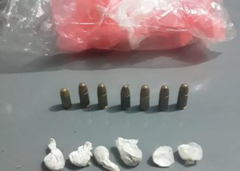 FOTO: Divulgação/PMAM