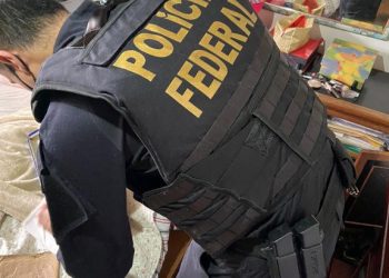 Foto: Divulgação/PF