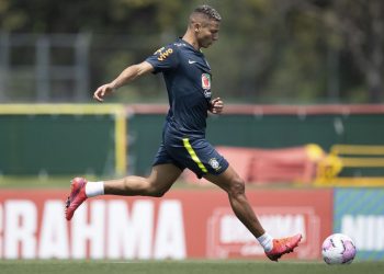 Atacante Richarlison. Foto: © Lucas Figueiredo/CBF
