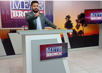 Foto: Divulgação/ Recod