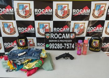 FOTO: Divulgação/PMAM