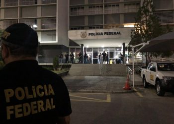 Foto: Divulgação/ PF