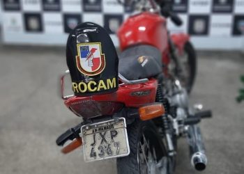 Foto: Divulgação/PMAM