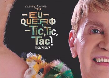 Zezinho Corrêa. Foto: Márcio Benchimol