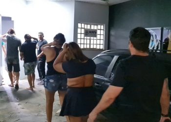 Foto:  Divulgação/PCAM