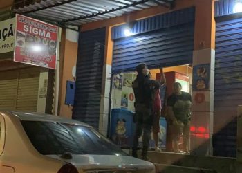 Foto: Divulgação/SSP-AM