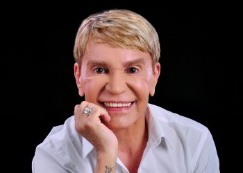 Zezinho Corrêa. Foto: Divulgação