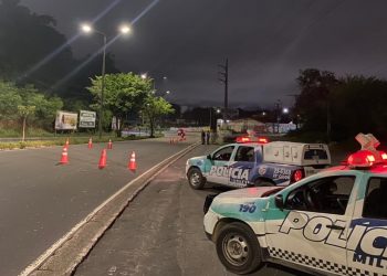 FOTO: Divulgação/PMAM