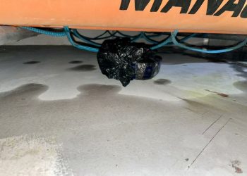 Fotos: Divulgação /SSP-AM