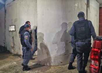 FOTOS: Divulgação/SSP-AM