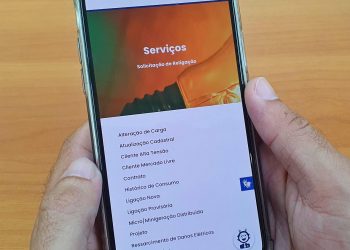 Amazonas Energia lança no site os serviços de religação e desligamento (Foto: Divulgação)