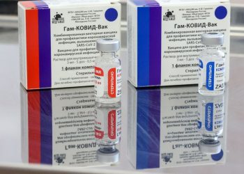 MOSCOW, RUSSIA - DECEMBER 28, 2020: Vials containing the Gam-COVID-Vak (Sputnik V) vaccine are on display during vaccination against COVID-19 at Branch No 8 of Moscow's outpatient clinic No 121. Vladimir Gerdo/TASS.No use Russia.