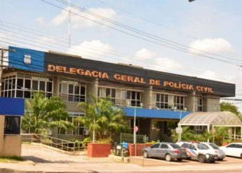Divulgação/SSP-AM